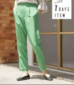 LEPSIM【ハタラク7DAYSパンツ】　テーパード グリーン