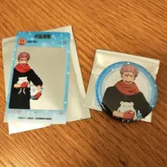 さっぽろ雪まつり　2026　呪術廻戦　虎杖悠仁　缶バッジ　クリアカード