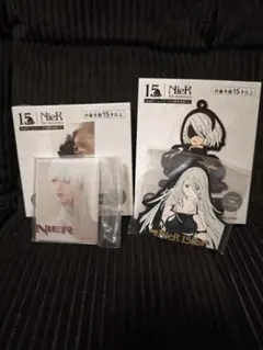 ニーアオートマタくじ 下位賞セット