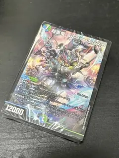2026年最新】青緑ジャイアント デッキの人気アイテム - メルカリ