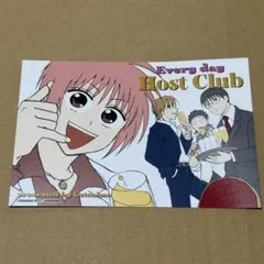 【匿名配送】Everyday Host 插畫卡②