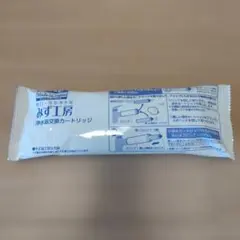 タカギ みず工房EX・カートリッジ - メルカリ