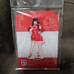 2026年最新】川嶋美楓 fskの人気アイテム - メルカリ