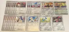 ポケモンカード ヒトツキ ニダンギル ギルガルド まとめ売りのサムネイル