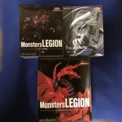 遊戯王　デュエルモンスターズ　フィギュア　3品セット