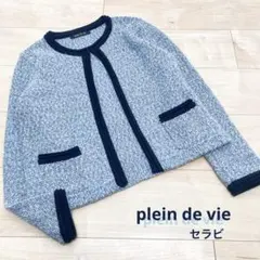 Item thumbnail for item 6fc59cb3-a556-425d-be31-b84698de9c8f