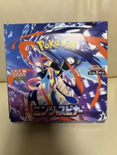 ニンジャスピナー 未開封BOX - メルカリ