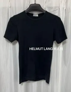 HELMUT LANG ヘルムートラング 本人期Tシャツ ブラック 90sのサムネイル