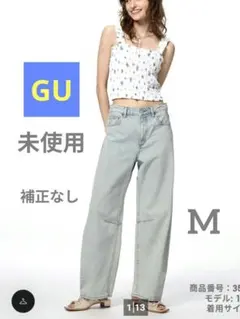 GU バレルレッグジーンズ【タグ付未使用】Mサイズ　62Blue　標準丈