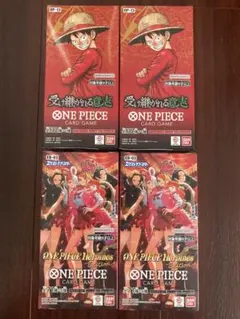 【新品未開封】ワンピースカード 受け継がれる意志 ヒロインズエディション4BOX