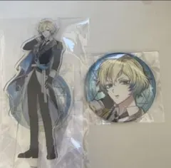 Item thumbnail for item 7fbcd861-aedd-4871-997e-42613a9d1d79