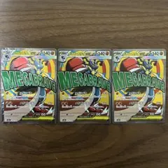 ポケモン】メガサーナイトex／メガルカリオex／メガシビルドンex 3枚