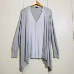 pas de calais 接触冷感ダブル配色 カーディガン 重ね着風のサムネイル