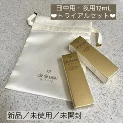クレドポー ボーテ　エマルションプロテクトゥリス／アンタンシヴ 各12mLセット