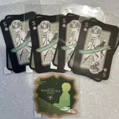 鬼滅の刃　モクテルバー　ロト　第一弾　不死川実弥　ステッカー　セット