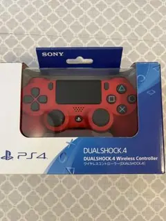 【美品】 DUALSHOCK 4 （PS4純正コントローラー） マグマ・レッド