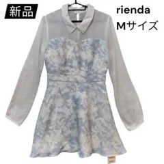 新品タグ付　rienda 花柄　ワンピース　水色　白 Mサイズ　Aライン