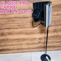 Item thumbnail for item 3ffa22f1-c912-4751-8546-42f51497f2bb