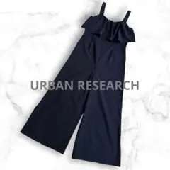 アーバンリサーチ　URBAN RESEARCH サロペット　ネイビーのサムネイル