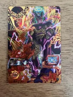 スーパードラゴンボールヒーローズ セル UGM8-058 - メルカリ