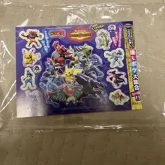 月刊コロコロ2026年9月号の付録　ポケモンチャンピオンズ