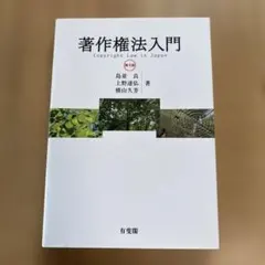 Item thumbnail for item c2a0919f-135c-4822-8a6a-00fa7b695d26