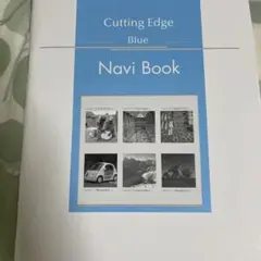 2025年最新】CUTTING EDGE blueの人気アイテム - メルカリ