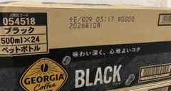 GEORGIA BLACK コーヒー 500ml×24本