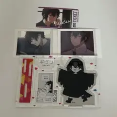 Item thumbnail for item 460c3556-9a58-47f8-b7f2-12ea0676c391