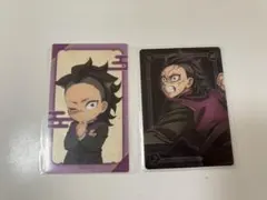 鬼滅の刃 不死川玄弥 カード 2枚セット