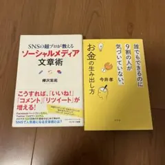 Item thumbnail for item 4991364f-a0a1-4586-a03d-a66aec5429a5