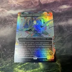 MTG アルガイヴの盾、ミュレル 英語版 secret lair FOIL 1枚 - メルカリ