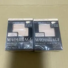 マキアージュ ドラマティックパウダリー EXベビーピンクオークル00＊2個セット