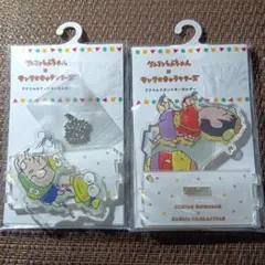 クレヨンしんちゃん×サンリオキャラクターズ