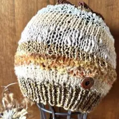 ♧ハンドメイド♧いろいろな糸の手編みのニット帽 No.29