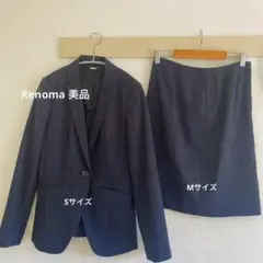 【美品】レディース　スーツ上下　チェック柄　Renoma レノマのサムネイル