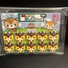 Item thumbnail for item 60574620-8536-467f-85be-0a69ad1d13c6