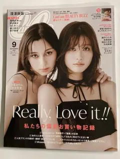 CanCam 9月号