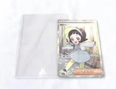 ポケモンカード　ポピー SRのサムネイル