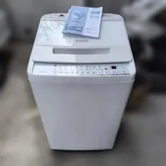 美品中古 日立 全自動電気洗濯機 BW-G70K 7kg ビートウォッシュ - メルカリ