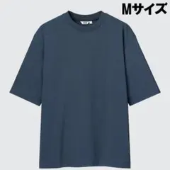UNIQLO U エアリズムコットンオーバーサイズT ボーダー ブルー M
