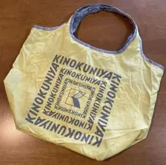 Item thumbnail for item 48100886-3463-4be1-8b64-4429cde3841c