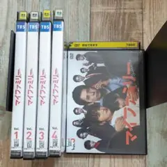 2026年最新】二宮和也dvdの人気アイテム - メルカリ