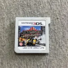 ランナバウト3D ドライブ：インポッシブル　3ds E