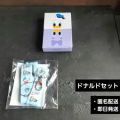 【即日発送】ディズニー ドナルド トランプ＆ネックストラップ