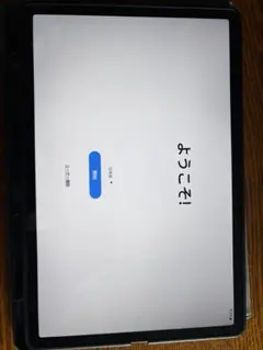 Samsung Galaxy Tab S7 FE 64GB Wi-Fiモデルのサムネイル