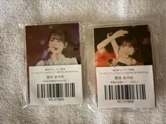 2026年最新】筒井あやめ アクリルスタンドの人気アイテム - メルカリ