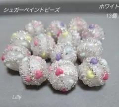 Item thumbnail for item 1b966da1-4b13-4c8c-92ab-055a44c10fa5