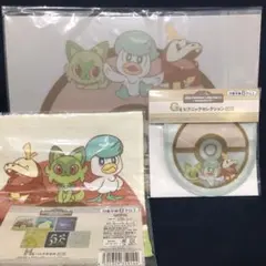 ポケモン　一番くじ　G賞　H賞　3点セット
