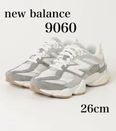 年始限定・大谷真美子夫人も愛用の一足！】NEWBALANCE 9060 - メルカリ